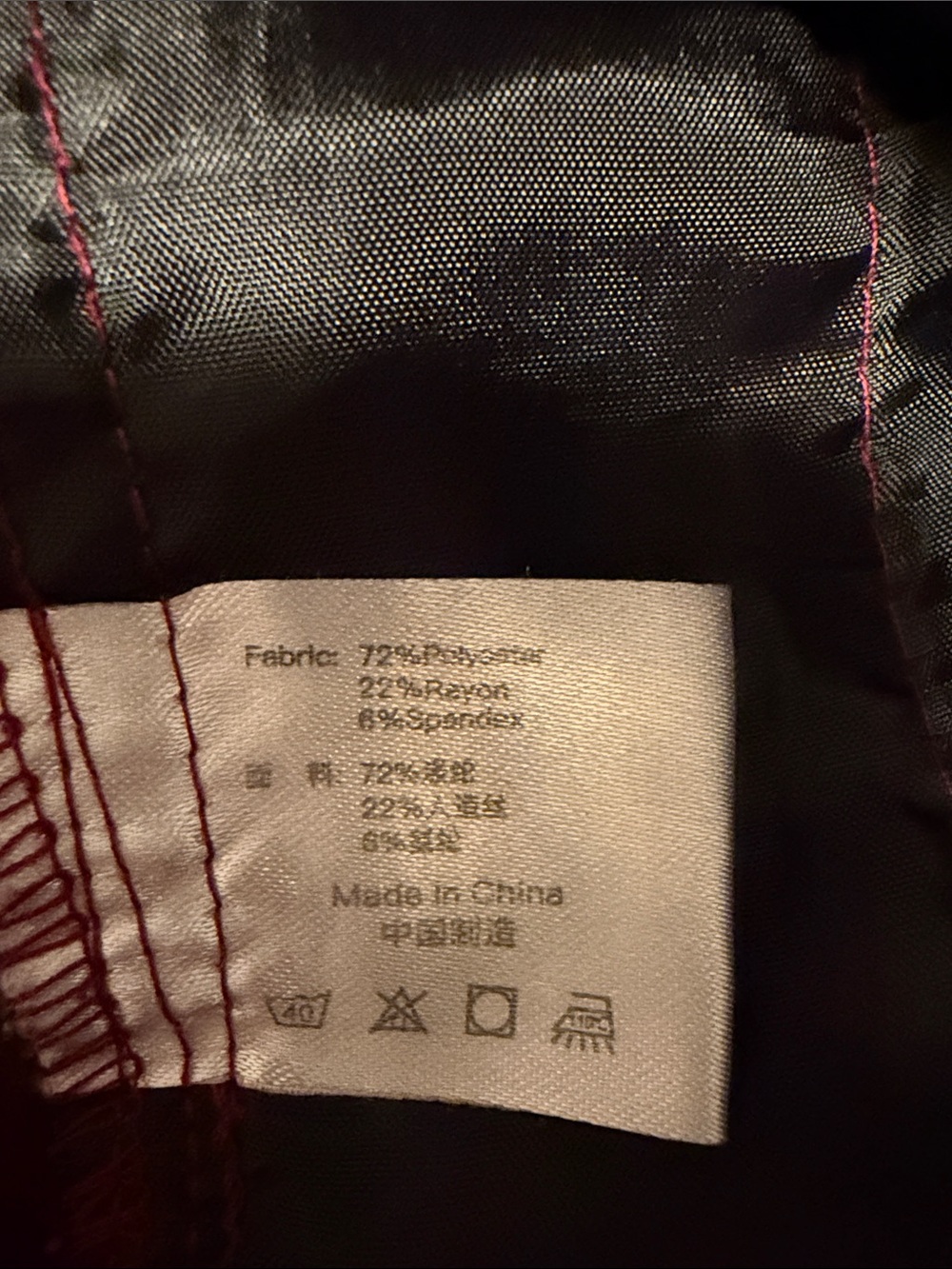 VIAOLI Men's Red Cargo Jogger Sweatpants with Drawstring Waist - Picture 6 of 6